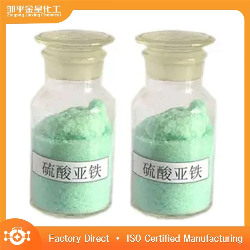 Ferrous Sulfate Gred Farmaseutikal